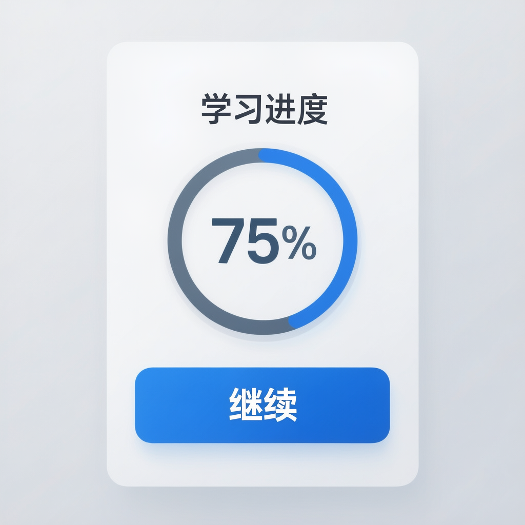 易歪歪电脑版数据备份与团队共享全攻略：客服如何安全管理话术库并实现标准化协作